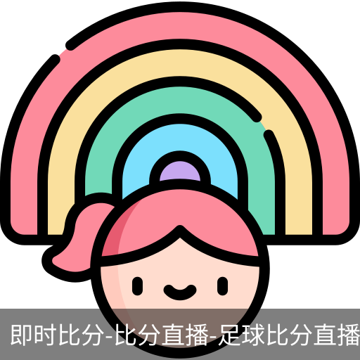新球体育